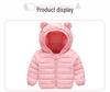 Infant Warm Cotton Jacket - Lightweight Down Coat for Boys and Girls (Autumn/Winter)