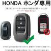 [TECART] Honda Key Case, Vezel, Civic Hatchback, Step Wagon, Pilot Key Holder, Honda ZRV