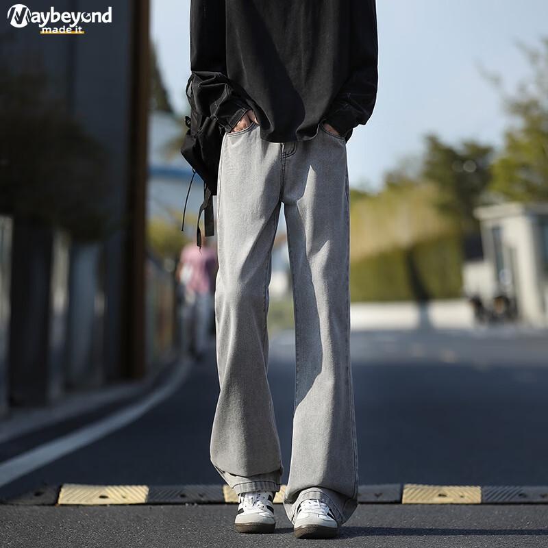 

MAYBEYOND Men s High-Street Straight Wide-Leg Washed Jeans 3XL