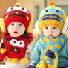 Cozy Knit Baby Scarf And Hat Set Adorable Car Design For Boys And Girls
