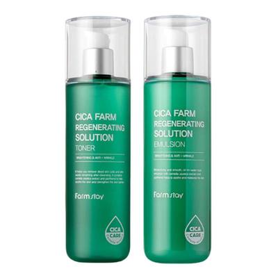 Cica Calming Toner 200ml + Emulsion 200ml Set