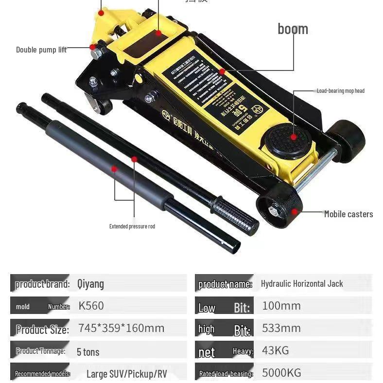 Ultra Low Profile 3 Ton Hydraulic Car Jack with Double Pump for Auto Repair and Tire Changes