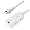 Kashimura Reversible USB+Type-C Power Strip with 2m Cord, 1 USB-A Port, 1 USB-C Port, and 3 AC Outlets, NAC-043, White