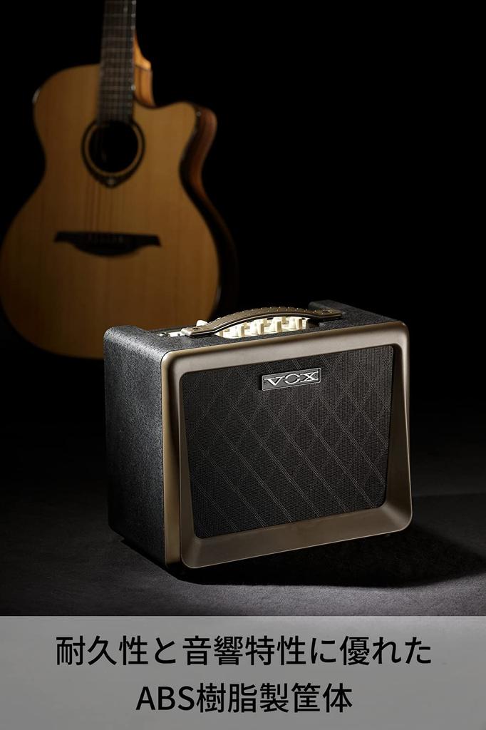 VOX Nutube Acoustic Guitar Amplifier VX50 AG: Compact and Lightweight Design with 50W High Output, Ideal for Home Practice, Studio, and Stage