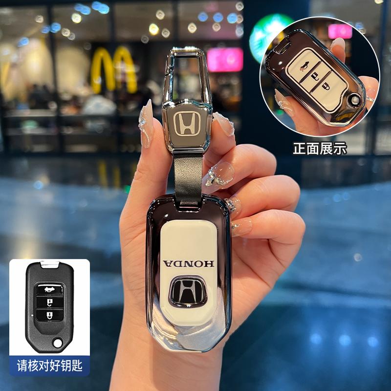 Gradient TPU Car Remote Key Case Cover Shell for Honda Civic XRV CR-V Crider 11th Gen Accord Vezel Freed Pilot CRV 2021 2022 HRV