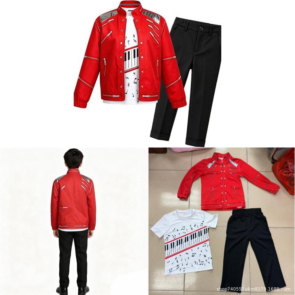 Michael Jackson Performance Costume Threepiece Red Leather Cosplay For Children