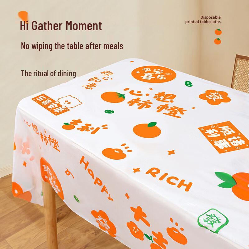 ZISIZ Persimmon Orange Print Disposable Tablecloth
