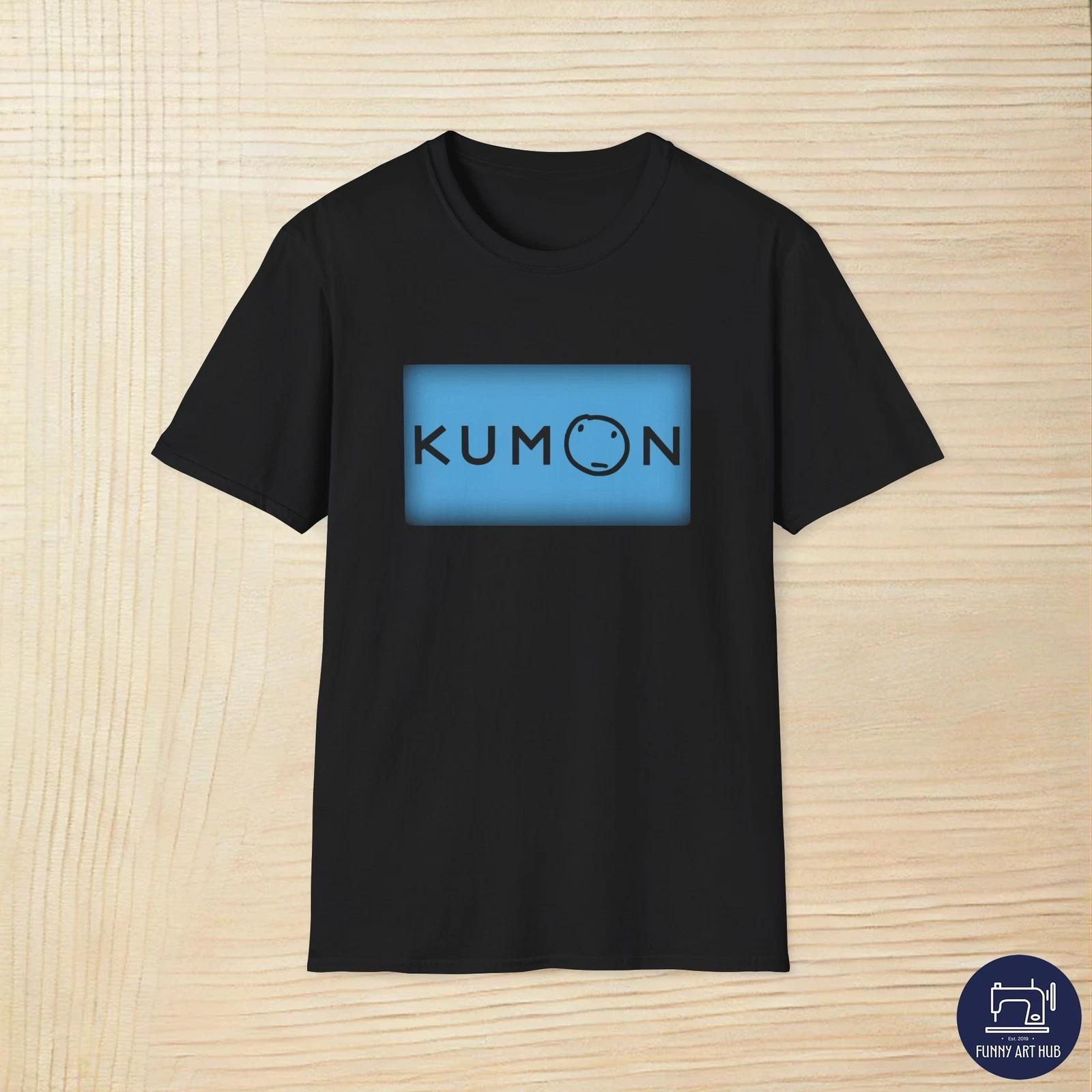 Kumon Franchise Logo Unisex T-Shirt S