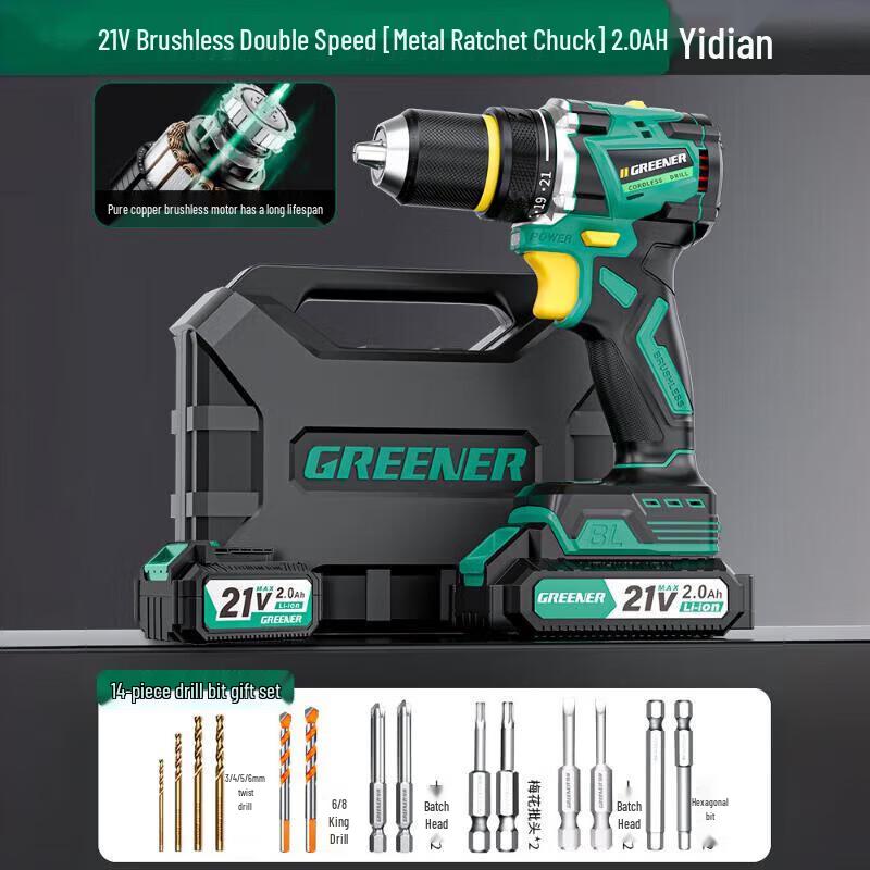 

Greener 21V Cordless Brushless Impact Drill CN plug (adapter included)