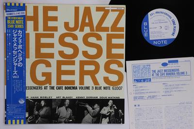 LP Record JAZZ MESSENGERS  At Cafe Bohemia Volume 3 BNJ61007 BLUE NOTE 1984 Japan Obi Jazz Used