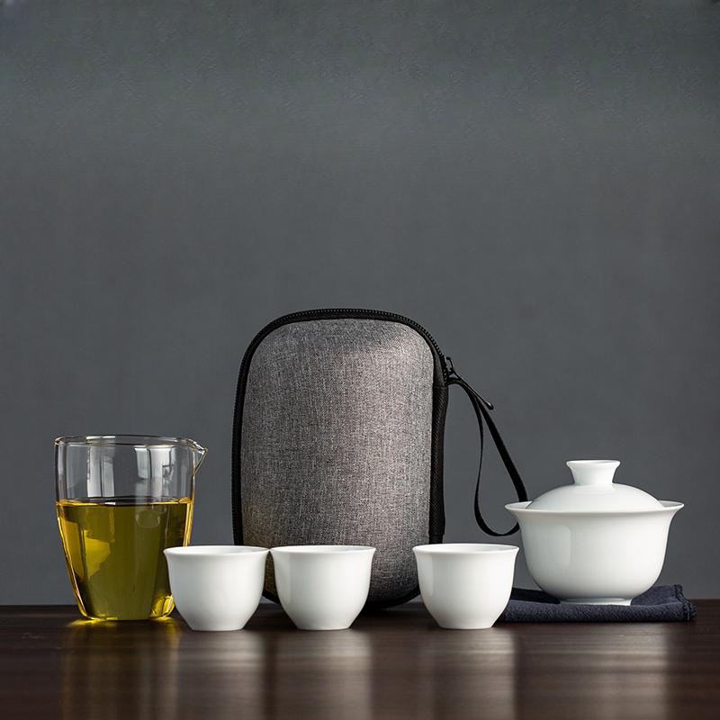 Dehua White Porcelain Travel Tea Set Outdoor Travel Portable Glass Quick Cup Cover Bowl Small Three Cups