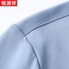 Hengyuanxiang Men's Cooling Mulberry Silk Blend Polo Shirt