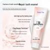 Saky Baking Soda Toothpaste