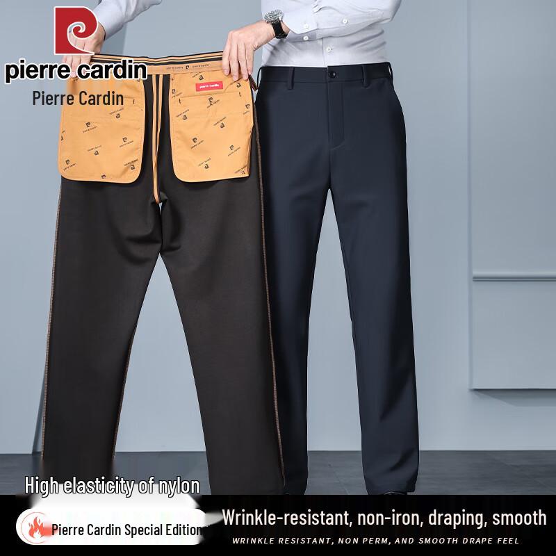Pierre Cardin Men's High-Stretch Straight-Leg Business Casual Trousers
