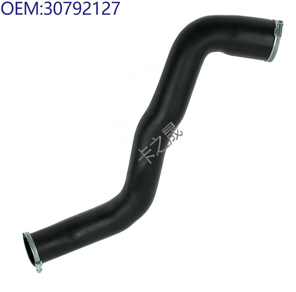 Conductă de răcire intercooler compatibilă Volvo: Modele 30758467, 30778627, 30792127, 31261367