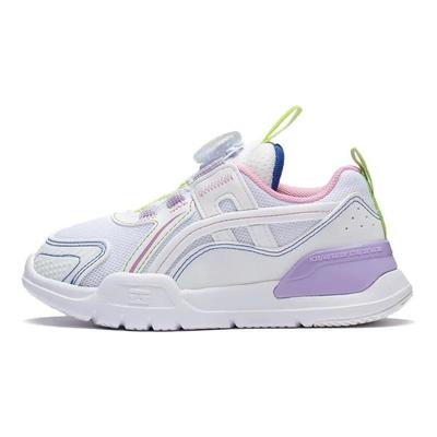 Li Ning Kinder Bequeme Tägliche Rutschfeste Verschleißfeste Low-Top Freizeitschuhe Kinder Freizeitschuhe Weiß Lila YKNT004-4