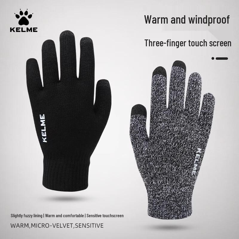 

Спортивні рукавички Kelme Thermal з сенсорним екраном One Size
