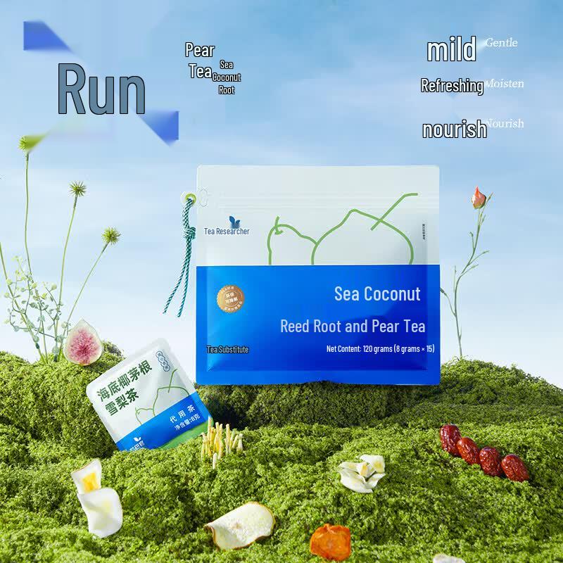 Sea Coconut Imperata Root Pear Herbal Tea