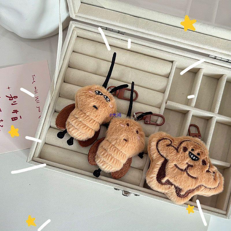 Funny Cartoon Cockroach Plush Pendant - Cute Backpack Decoration & Student Gift