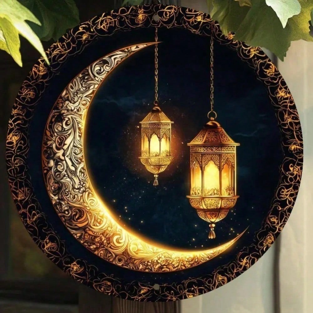 

Vintage Ramadan Metal Wall Art 8x8 Inch, Aluminum Moon Stars Decor for Home Office Islamic Holiday Gift 20x20 разноцветный