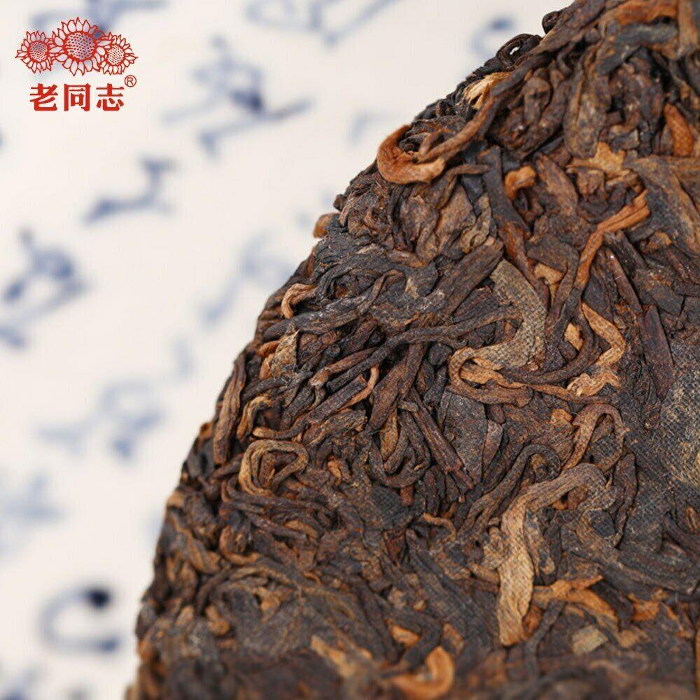 2020 Haiwan "Return To Rural" Zralé Puer Vynikající čajová řada Shu Puerh 400g