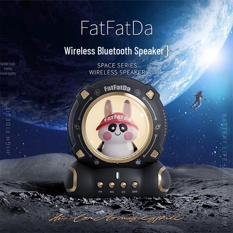 

Bach Johann Q6 Bluetooth Speaker