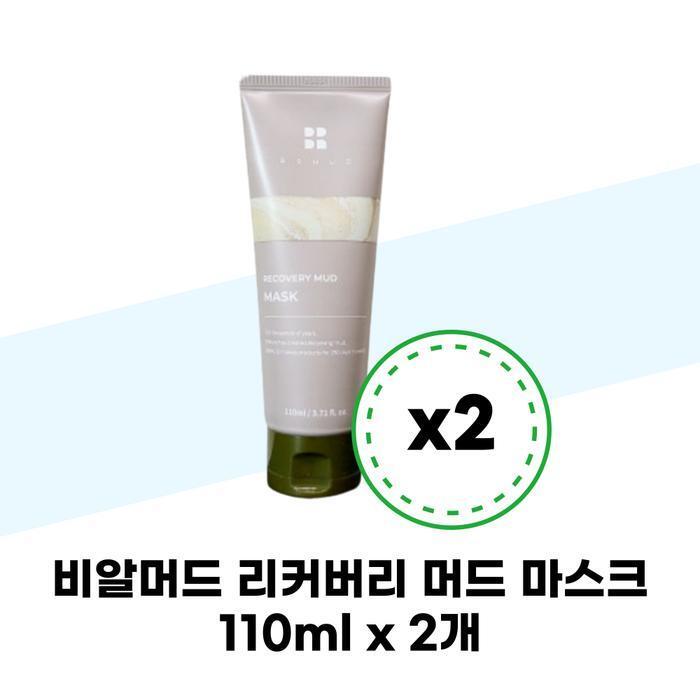 

Recovery Mud Mask 110ml x 2 (38971705)