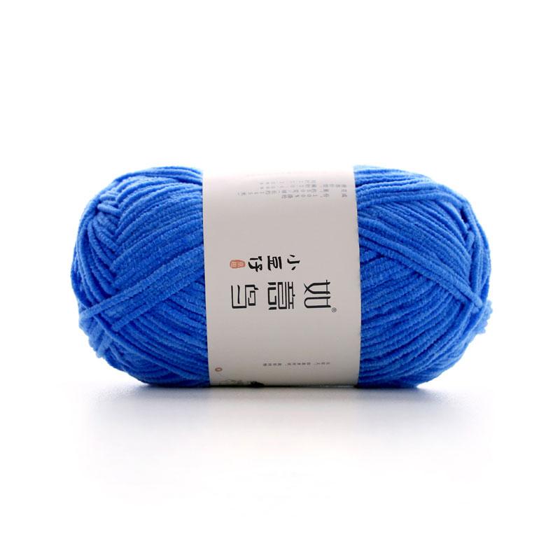50g/Roll 2mm Thin Chenille Yarn Hand-Woven DIY Doll Craft Scarf Woven Soft Warm Yarn Blanket Crochet Knitting Thread 145 Meters