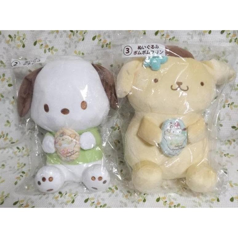 Pochacco Pompompurin Lottery Plush Toy Set