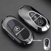 Zinc Alloy Car Remote Key Case Cover Shell For Mercedes Benz A C E S G Class GLC CLE CLA GLB GLS W177 W205 W213 W222 X167 AMG FF2