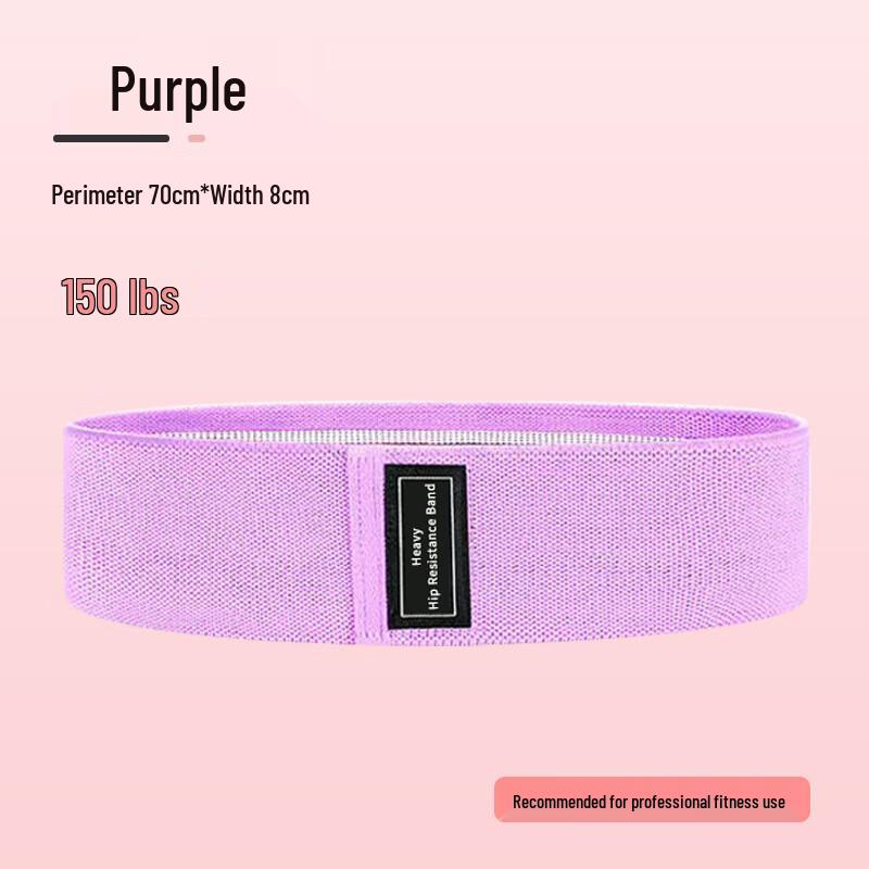 Non-slip Knitted Yoga Resistance Hip Band