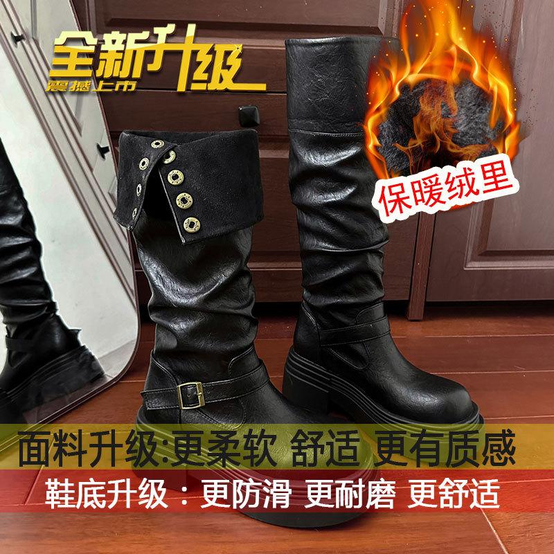 Brown Retro British Style Thick Soled Boots For Women  New Autumn And Winter Slimming Boots For Knights