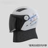 Electric vehicle locomotive helmet men and women four seasons warm sun protection half helmet full helmet