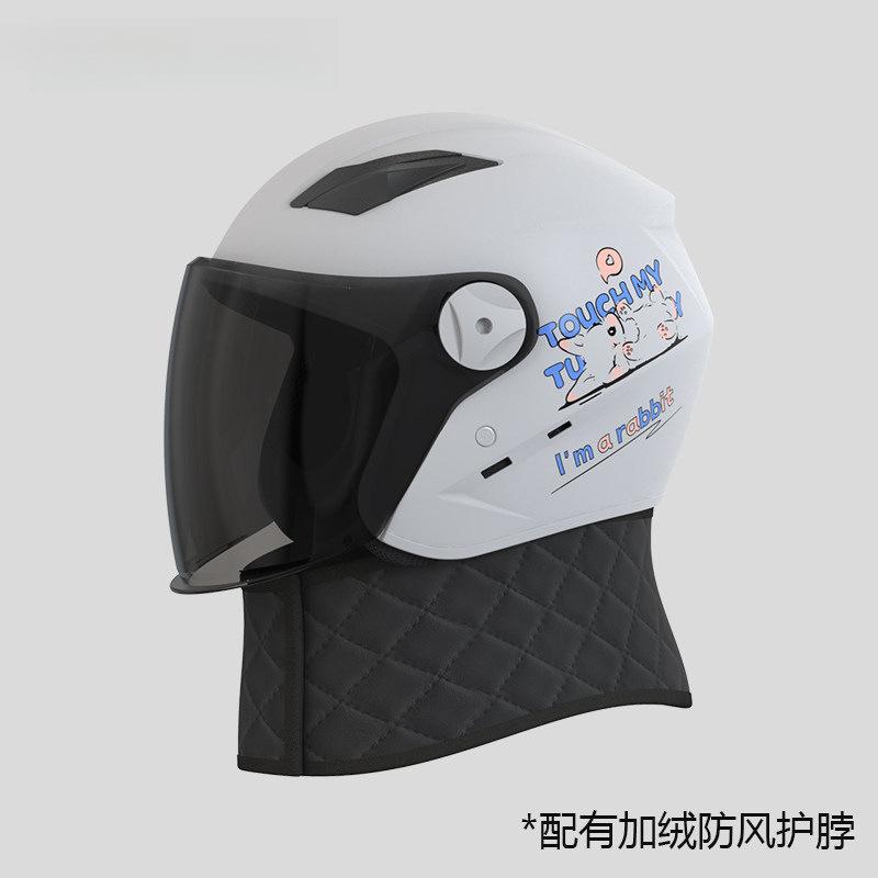 Electric vehicle locomotive helmet men and women four seasons warm sun protection half helmet full helmet
