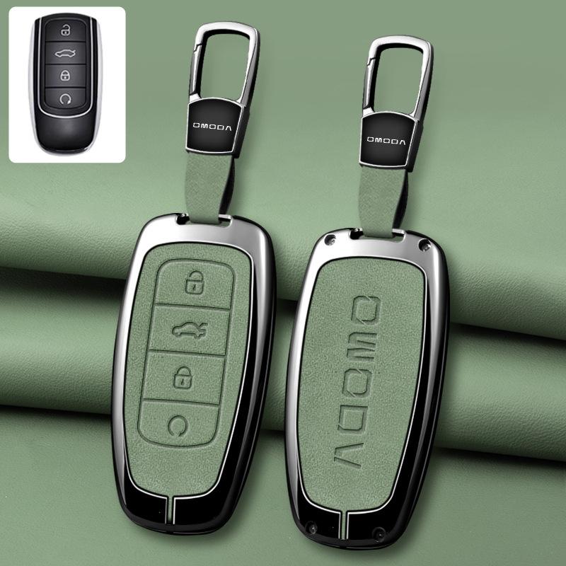 Voor Chery Omoda C5 S5 Sleutel Beschermhoes Gemodificeerde Metalen Shell Gesp Cover Voor Omoda 3 Buitenlandse Versie Auto Sleutelhouder