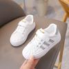 Baby walking shoes, boys' shoes, kindergarten indoor shoes, new spring/autumn styles, dissolvable shoes, girls' white sneakers