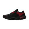 Under Armour HOVR Phantom 24 Comfortable Stylish Durable Rebound Low Top Casual Shoes Men sneaker Black 3028443-003