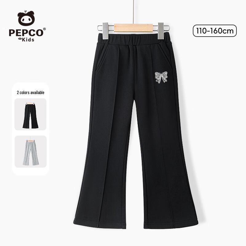 Little Piggy Banner Girls  Flare Leg Casual Pants