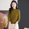New Half Turtleneck Sweater Women's Bottoming Shirt Autumn and Winter Loose Fashionable Knitted Sweater Versatile Elegant Top