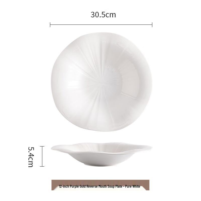 Lace-Edge Ceramic Salad & Serving Plate