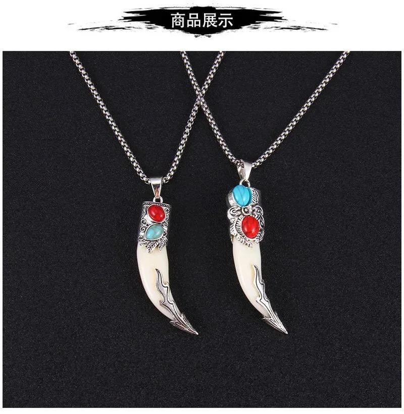 Vintage Creative Gifts Wolf Pendant Titanium Steel Necklace Teeth Set True Tibetan Mastiff Teeth Trendy Personality Jewelry