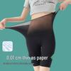 2026 Ultra-Thin Ice Silk Women's Capris: Stretchy, Seamless, Plus Size Yoga Pants for a Nude Feel