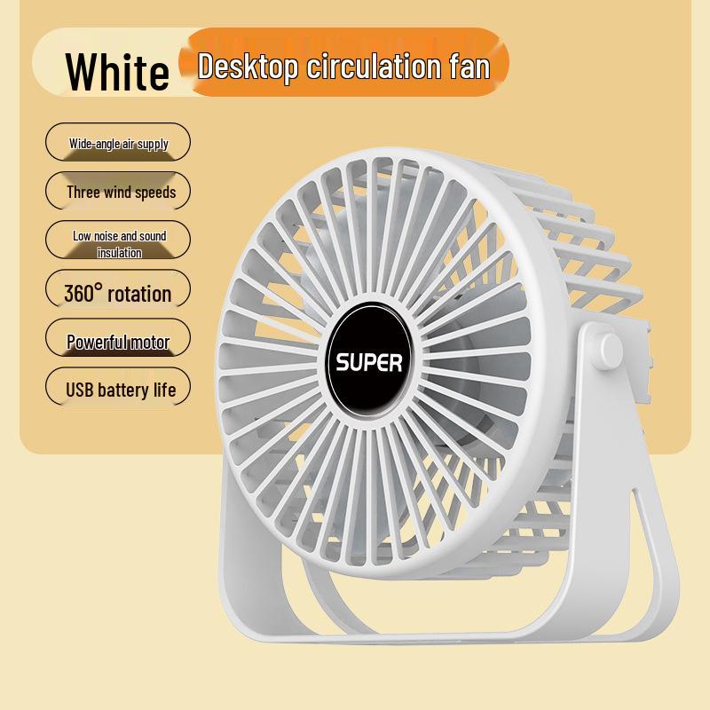 2026 Ultra-Quiet Mini Portable Desktop Fan for Office and Dorm