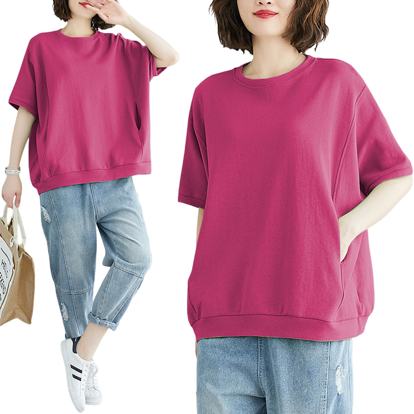 

short loose cut and office large large [Luxe Relax] Sweatshirt, sleeves, women s, short, simple, sporty, loose, fluffy, Korean, stylish, ladies рожевий