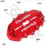 Brake Caliper Cover Kit for Volkswagen 7, Magotan, 8, Bora, 22 Legend - Wheel Upgrade Accessory
