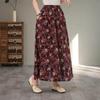 Skirt for Women Casual Vintage Floral Elastic High Waist Long Loose Trousers Stretchy Slim Skirt