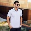 Jeep Men's Casual Sport Polo T-Shirt