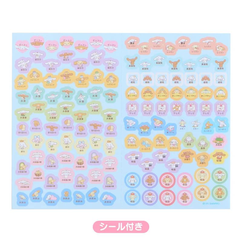 Sanrio Cinnamoroll B6 Diary ( Block Type ) 2026 Japan NEW