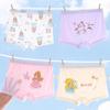 Girls' 4-Pack Boxer Briefs - 91% Nylon