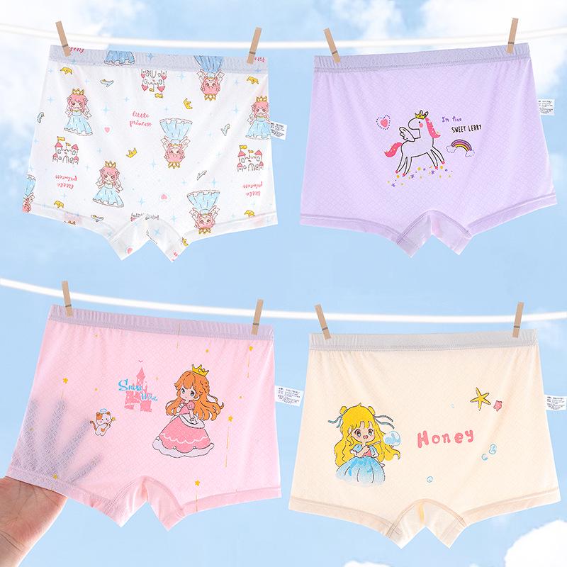 Girls' 4-Pack Boxer Briefs - 91% Nylon